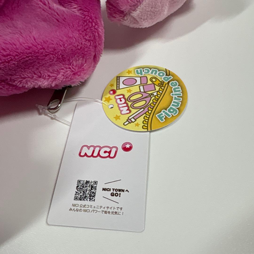NICI ニキ ペンポーチ チアリーダー ゴリラ ピンク プラザ限定 - メルカリ