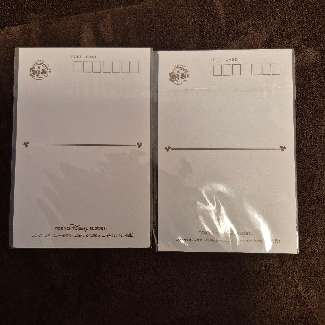 東京ディズニーリゾート ポストカード(非売品)2枚セット - メルカリ