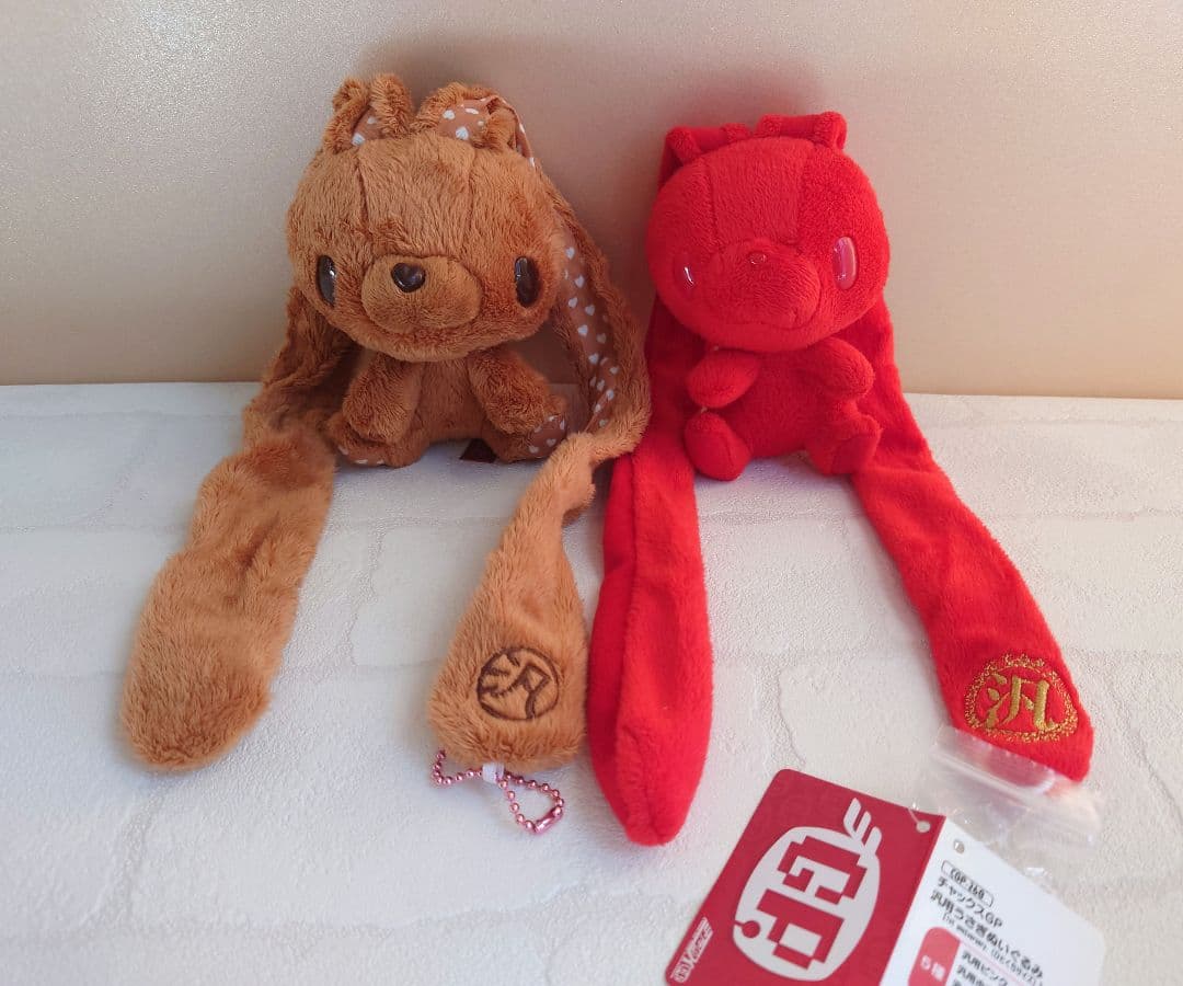 汎用うさぎ 第2回バレンタイン商戦ねらいver. - メルカリ