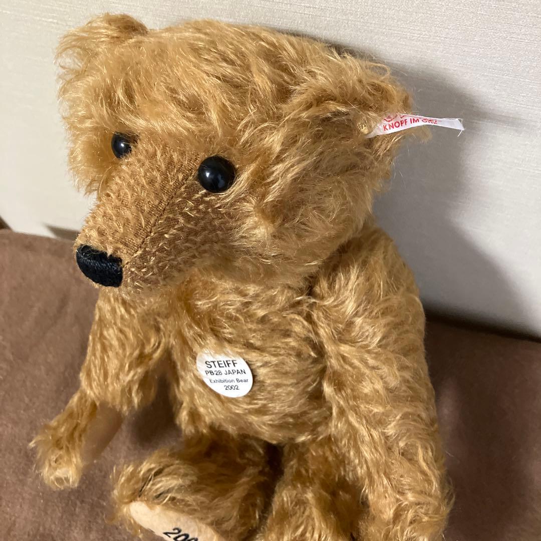 Steiff PB28 ジャパンエキシビジョンベア2002