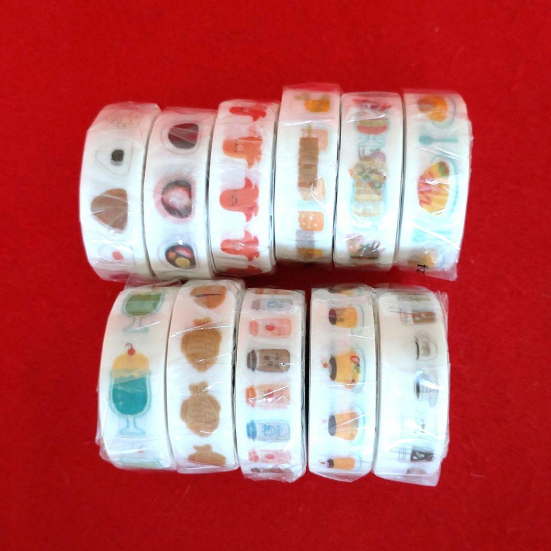 おかわりますて 10種類 要確認