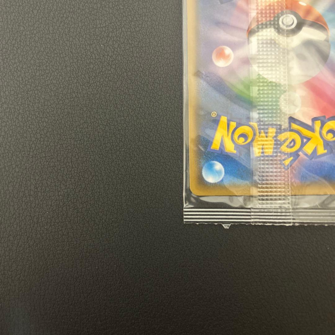 ポケモンカード　モクロー　ムンク　未開封　プロモ