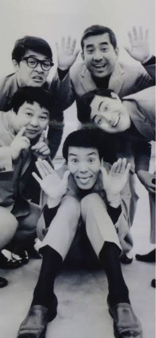 超希少！ザ、ドリフターズ初期メンバー直筆サイン色紙　昭和レトロ年代物即日発送！