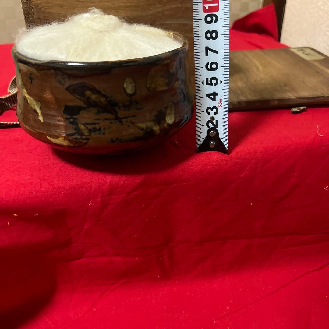 茶道具 瀬戸黒茶碗 古瀬戸黒クスリ 明治時代 骨董品 銘 八千詩