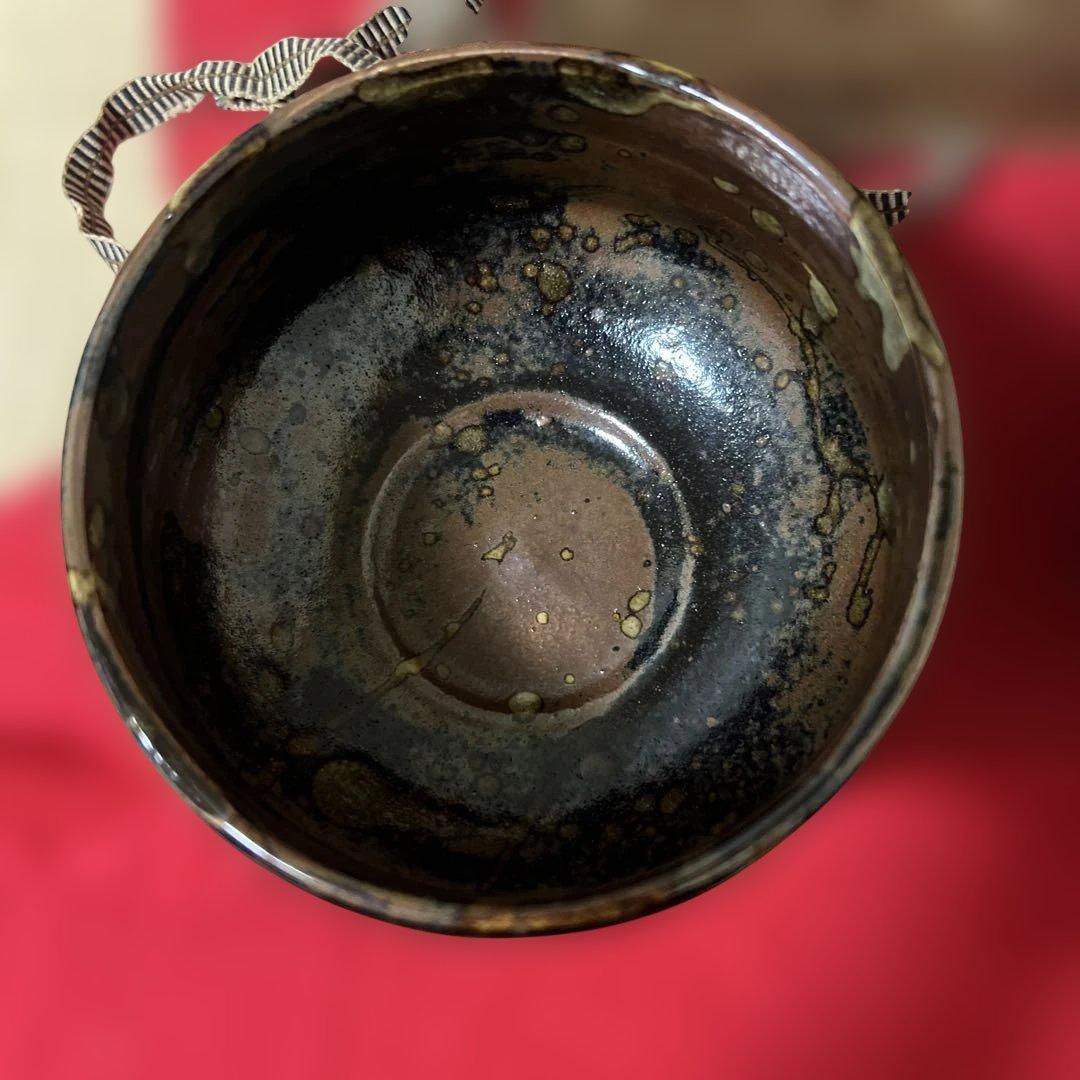 茶道具 瀬戸黒茶碗 古瀬戸黒クスリ 明治時代 骨董品 銘 八千詩
