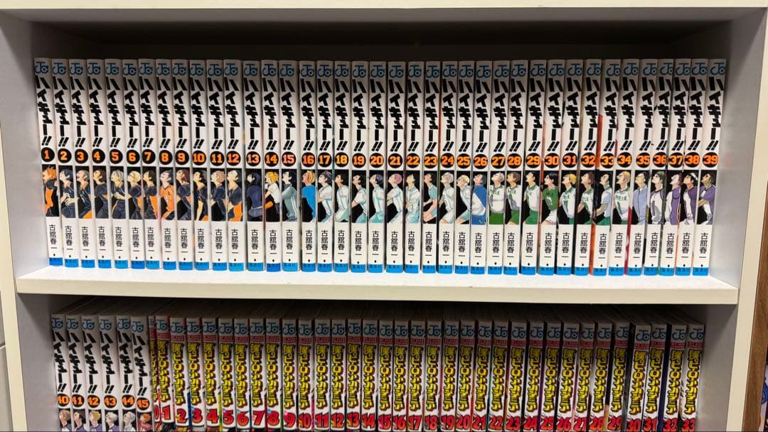 ハイキュー 全巻セット 画集付き