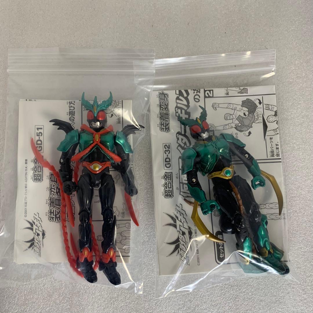 装着変身 仮面ライダー 37体セット