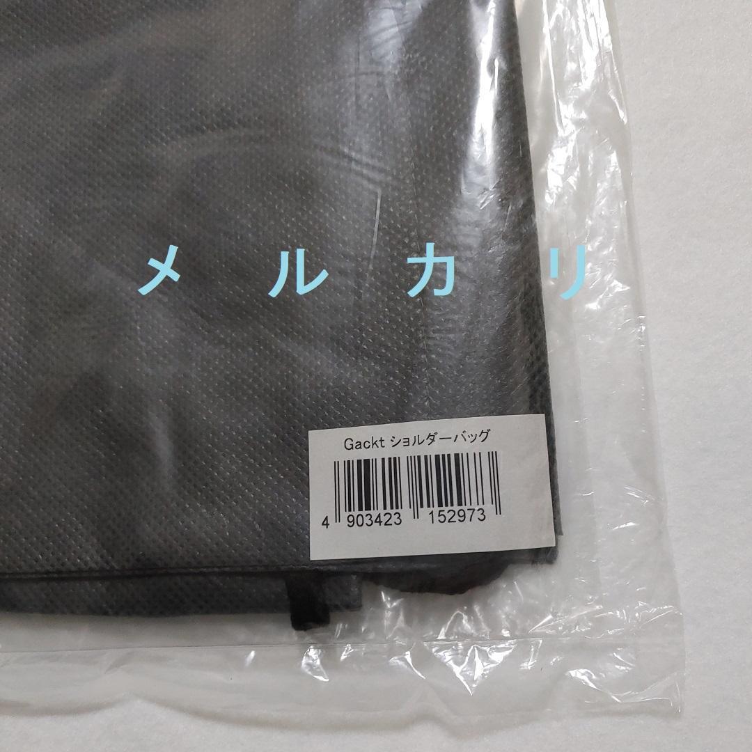 GACKT グッズセット バッグ シガレットケース ほか
