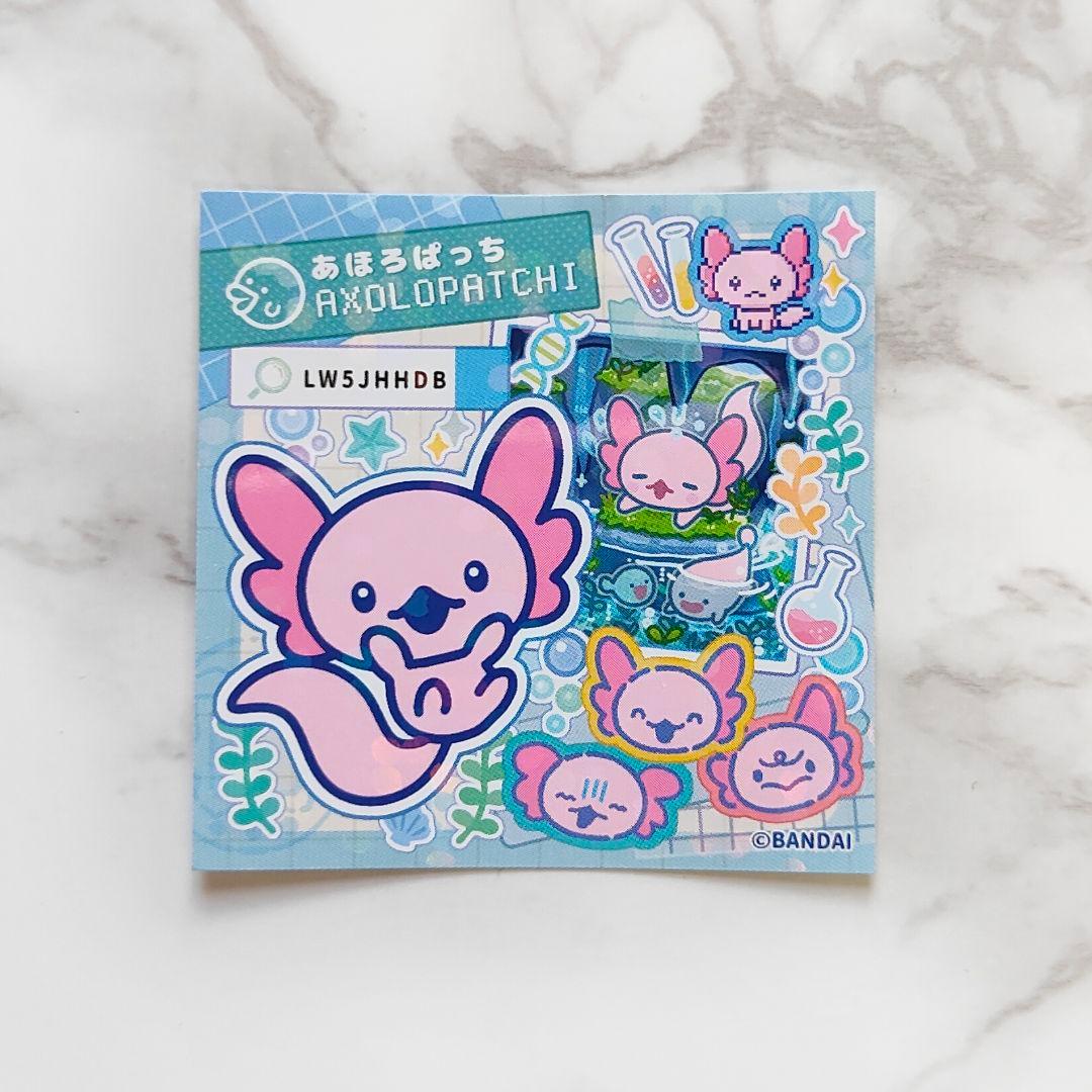 新品未開封】たまごっち パラダイス ジェイドフォレスト シール付き