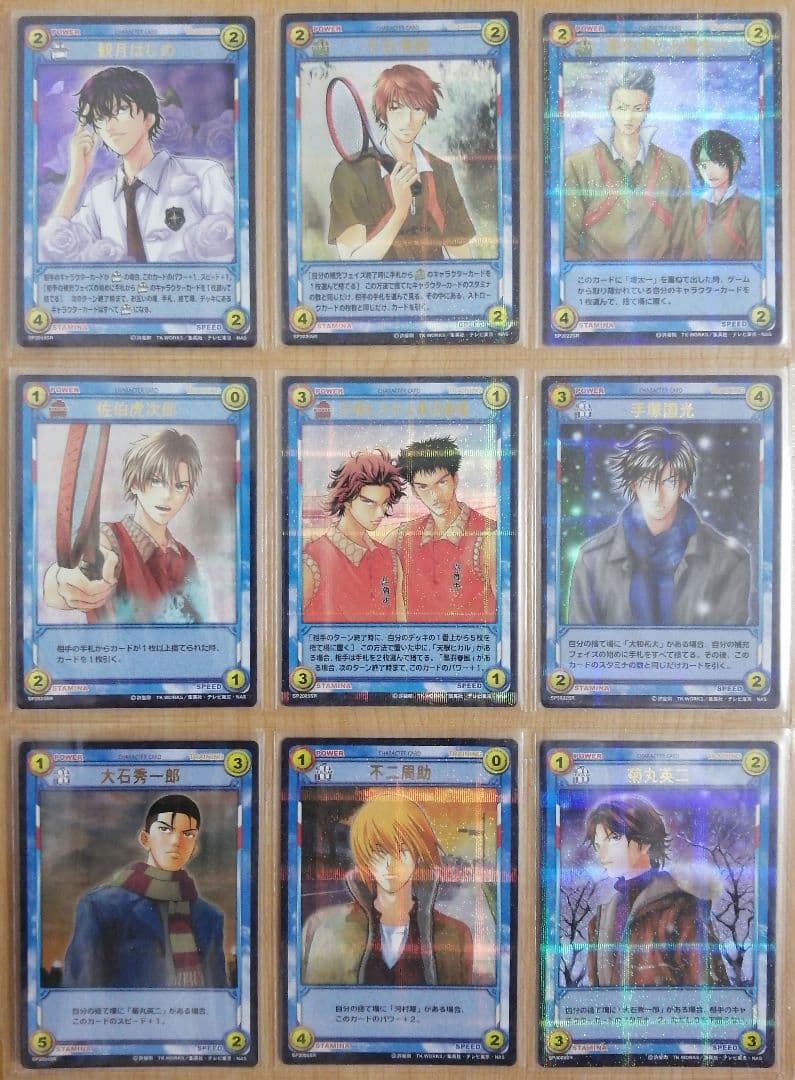 テニスの王子様 TCGトレーディングカードゲーム SR&SCRカード144種類