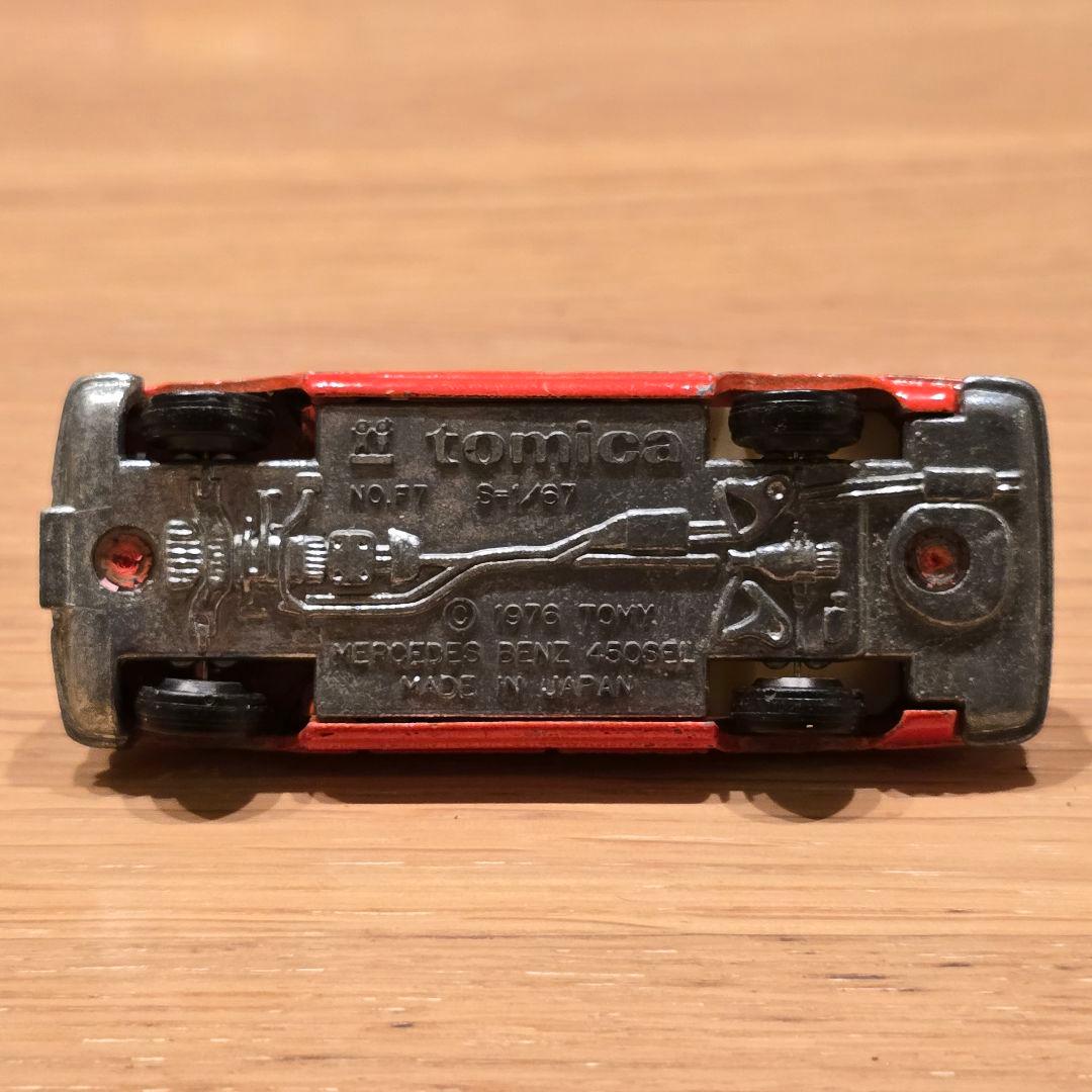 【トミカ/外国車シリーズ】No.F7 メルセデス ベンツ 450SEL 日本製