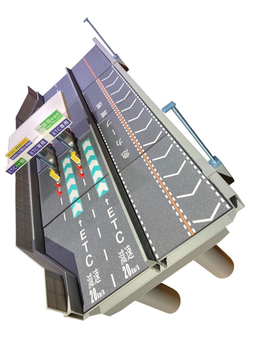 【果林ジョン&グレープ】