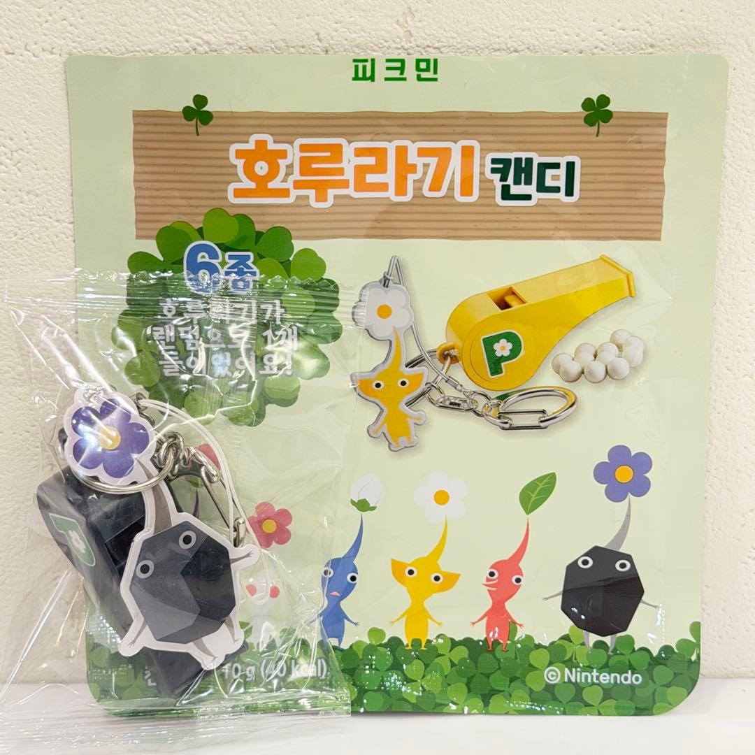 ピクミン ホイッスル PIKMIN 笛 岩ピクミン 韓国限定 任天堂 - メルカリ