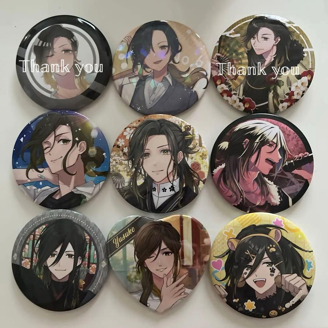 いれいす 悠佑 まとめ売り