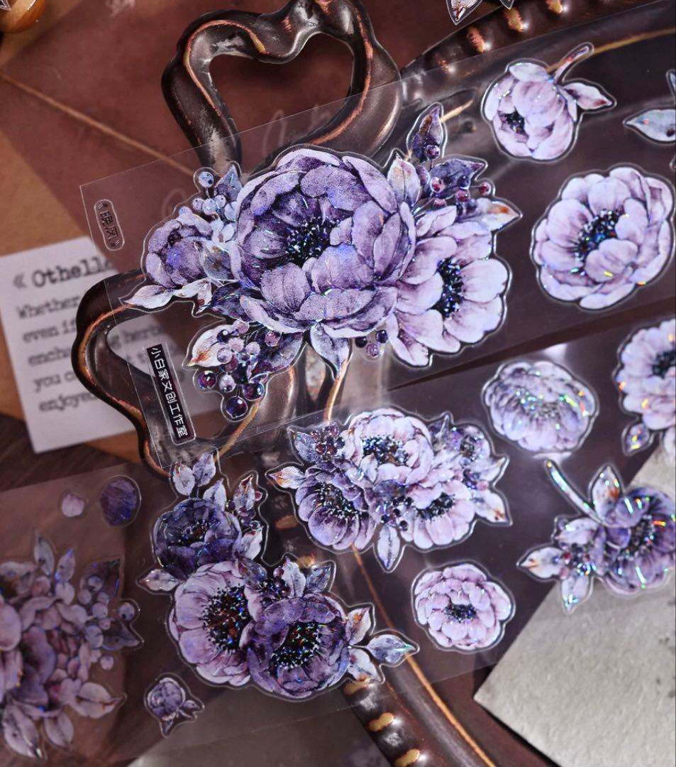 贝壳光 晚风 ダイカット加工 5.5cm×6m 海外マスキングテープ　海外マステ