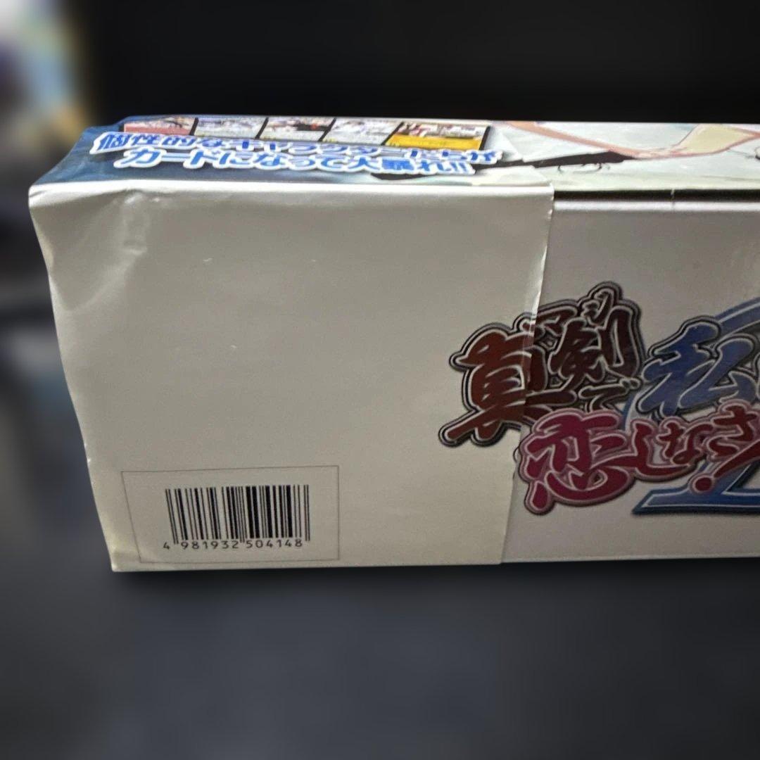 か