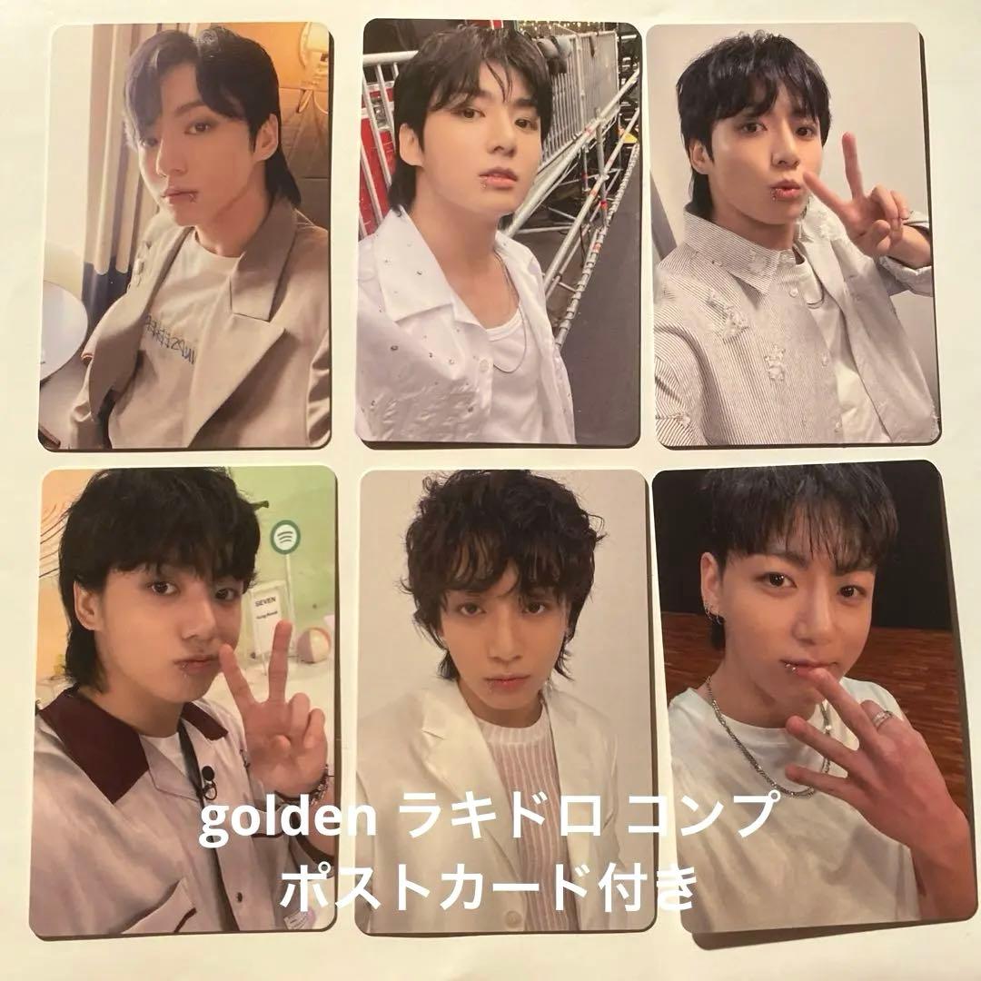 BTS ジョングク GOLDEN ラキドロ トレカ JPFC ユニバ コンプ - メルカリ
