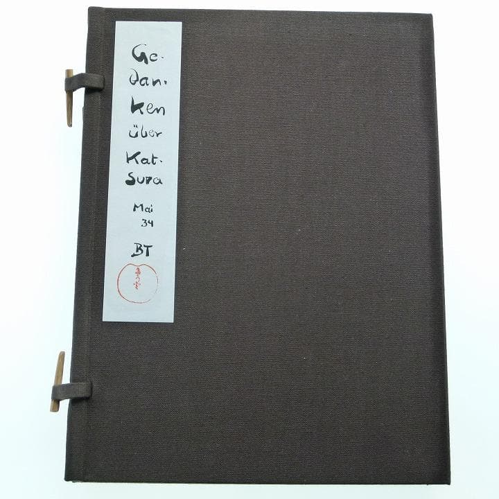 Book サイン入り チェキ ポラロイド ForceBook GMMTV-大阪直営店舗