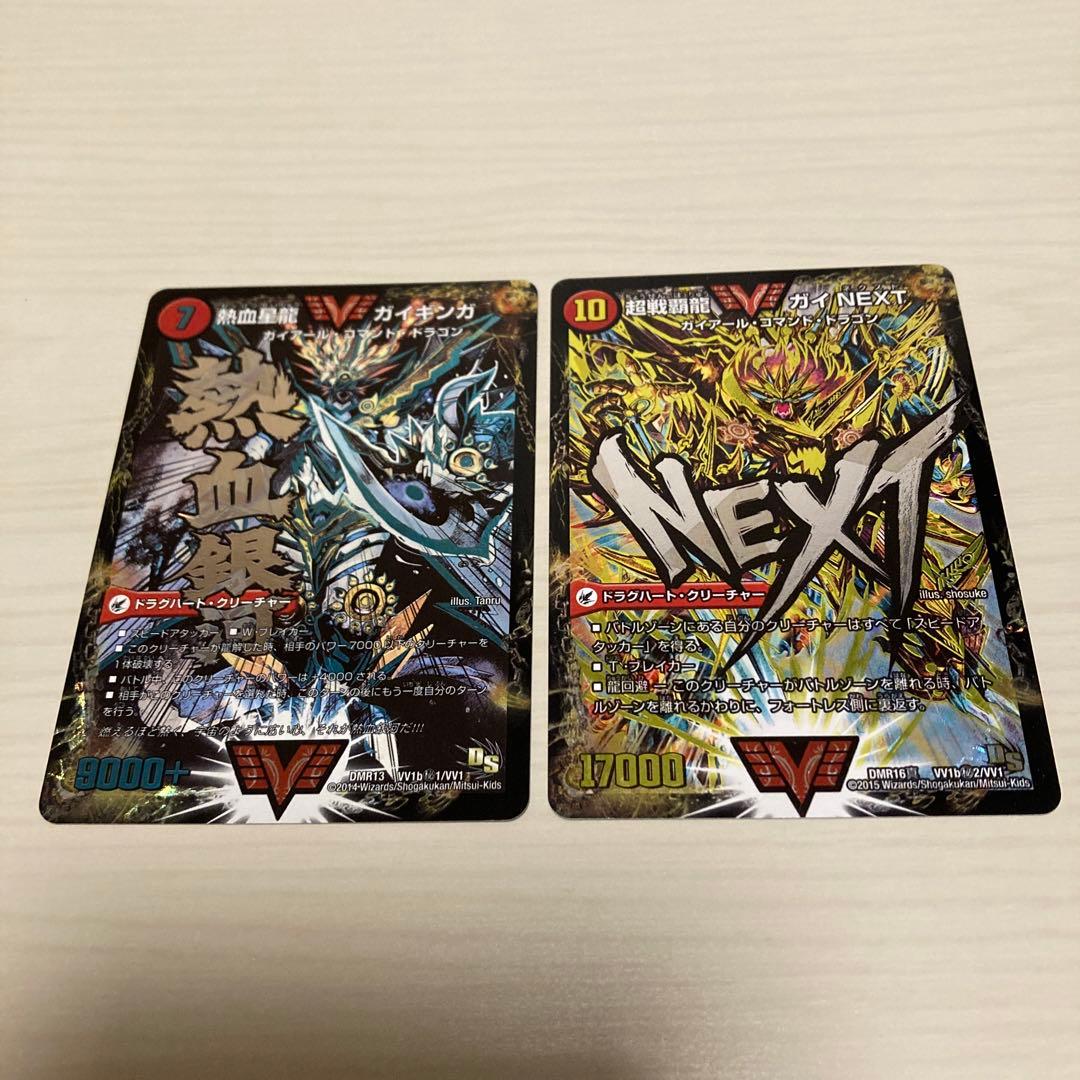 有隣堂オリジナル ガラスペン プリューム 夏蛍 フロスト 有隣堂