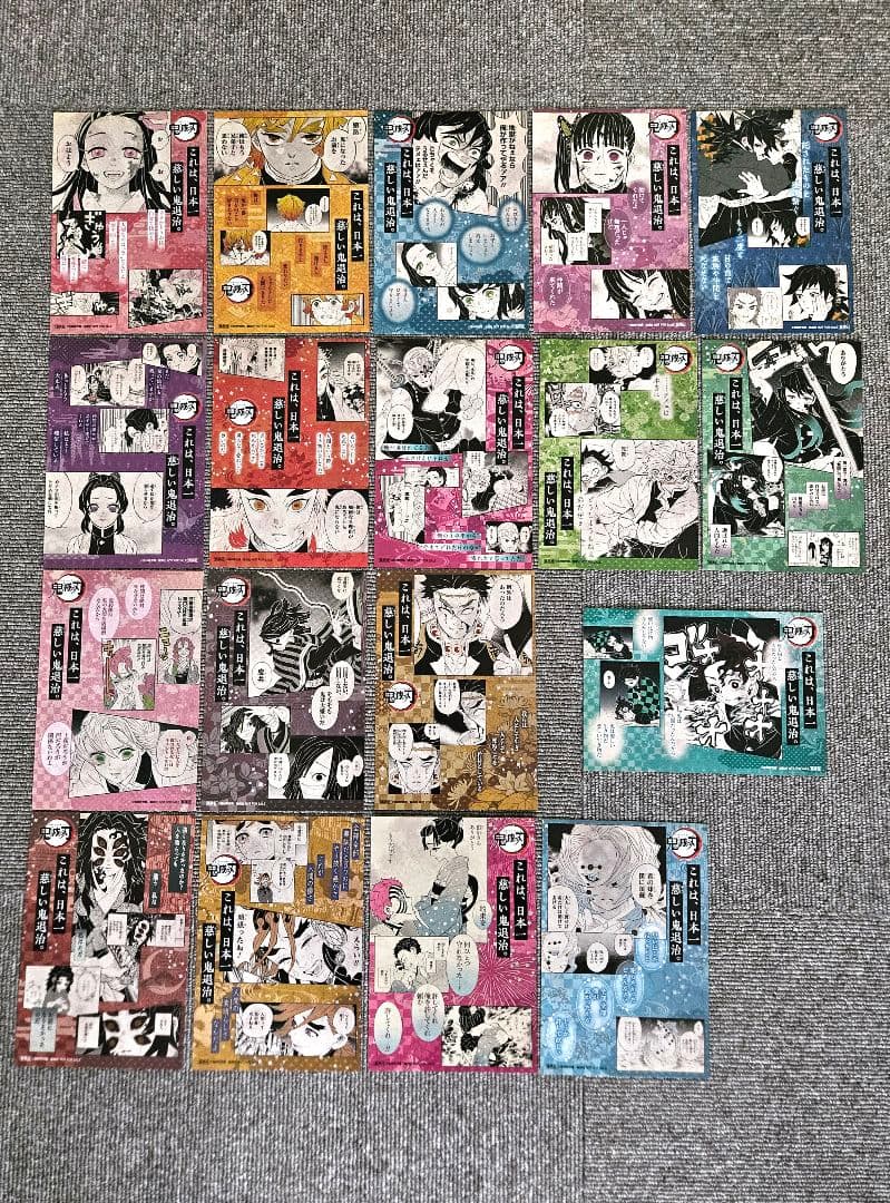 marvel ウィンターソルジャー ブロマイド フォト ポストカード