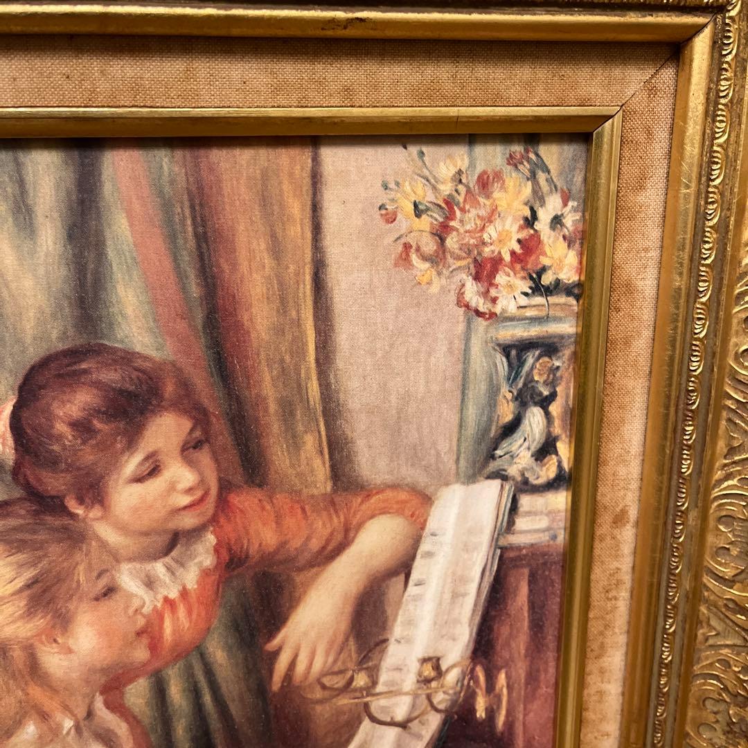 【更に値下げしました】複製画《ルノアール》