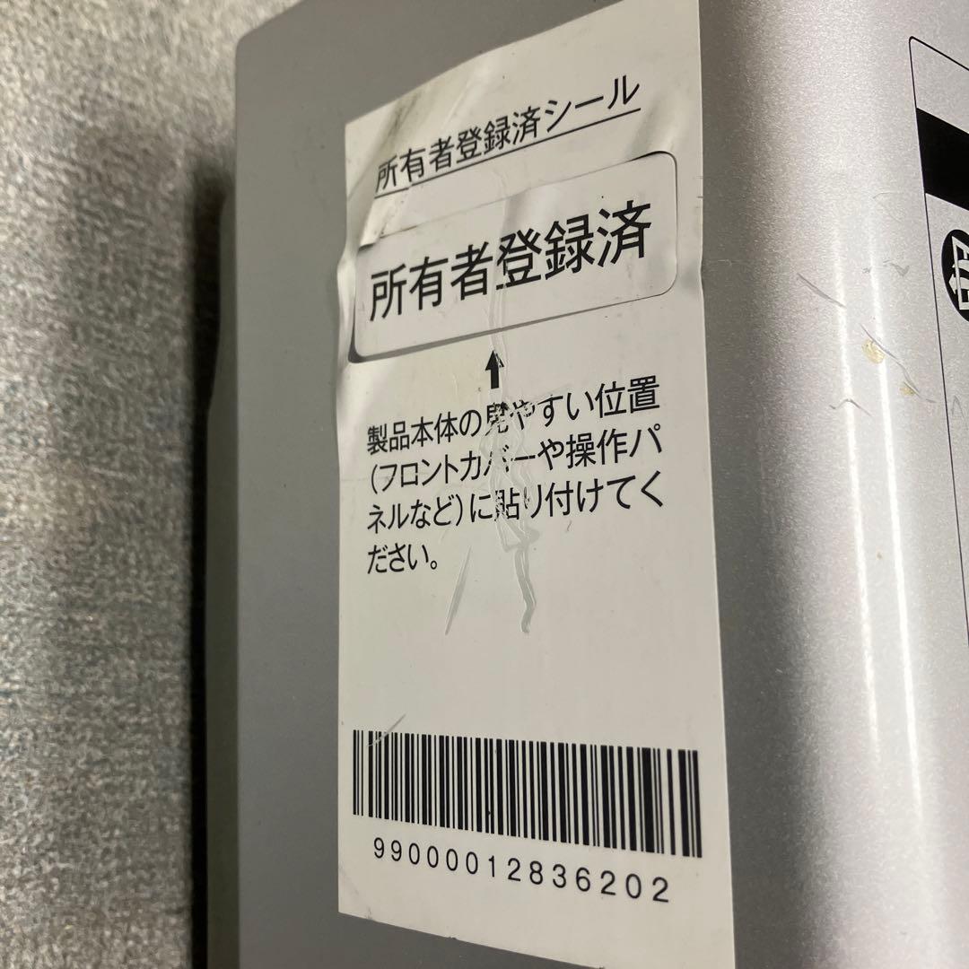 Rinnai ガス給湯器 RUS-V560（SL) 都市ガス2019年製