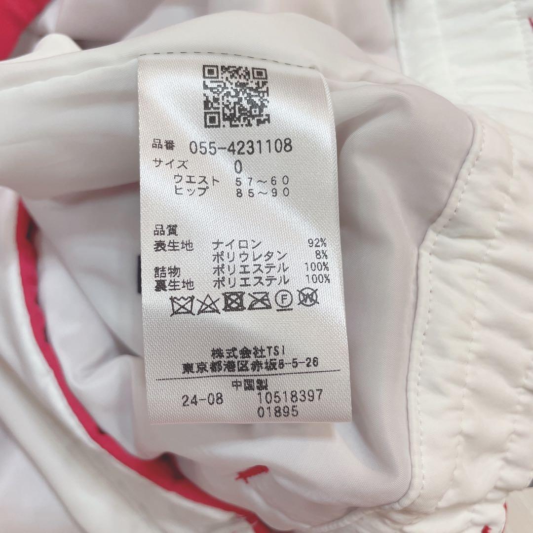 未使用タグ付き✨パーリーゲイツ 中綿 ストレッチ パンツ