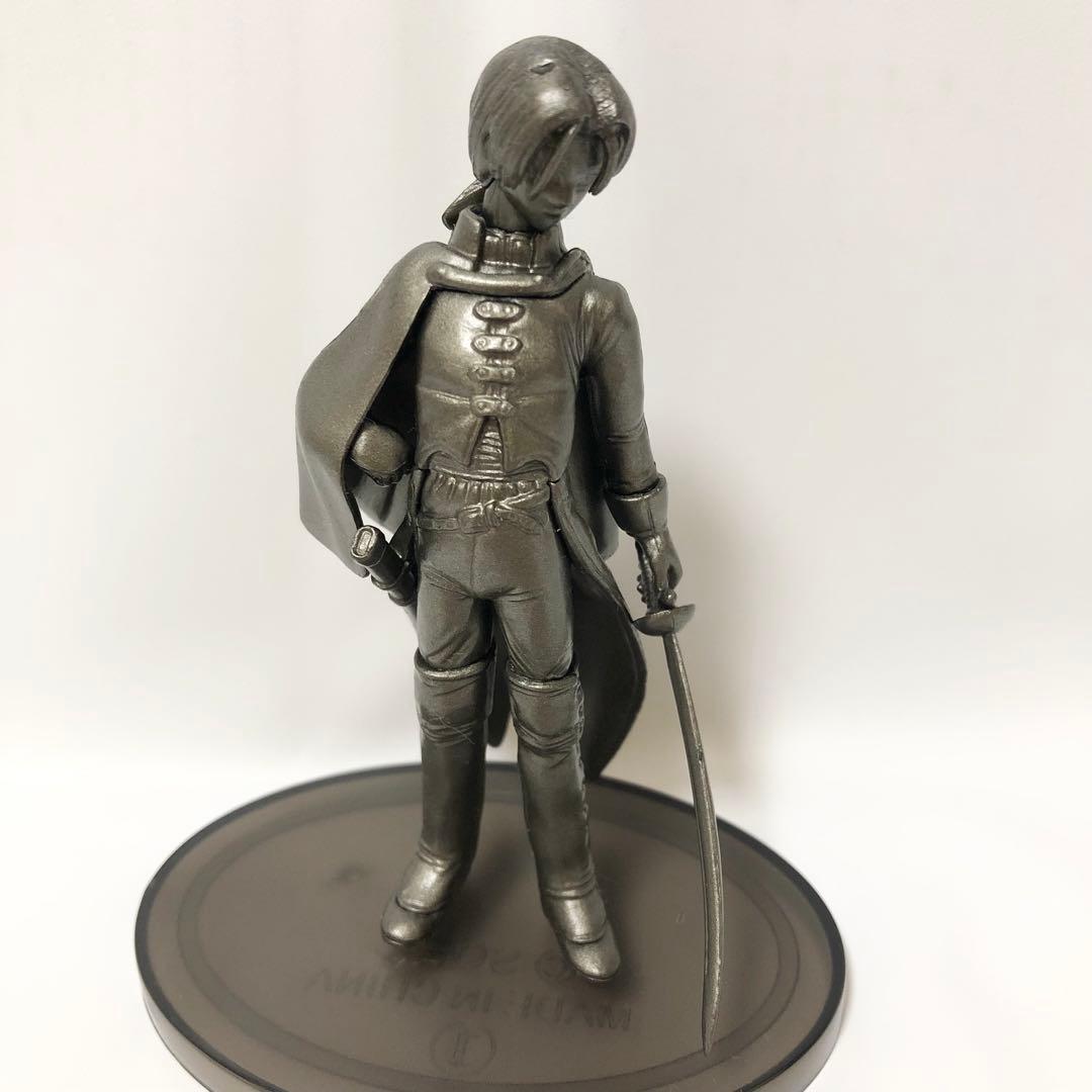 匿名配送】超レア！シークレットあり！ドラクエ8 キャラクター