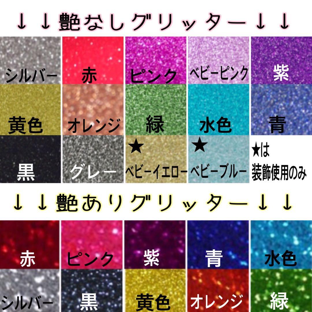 お急ぎ歓迎❤︎うちわ文字オーダー♡うちわ屋さん♡名前うちわ♡団扇屋さん♡ハングル