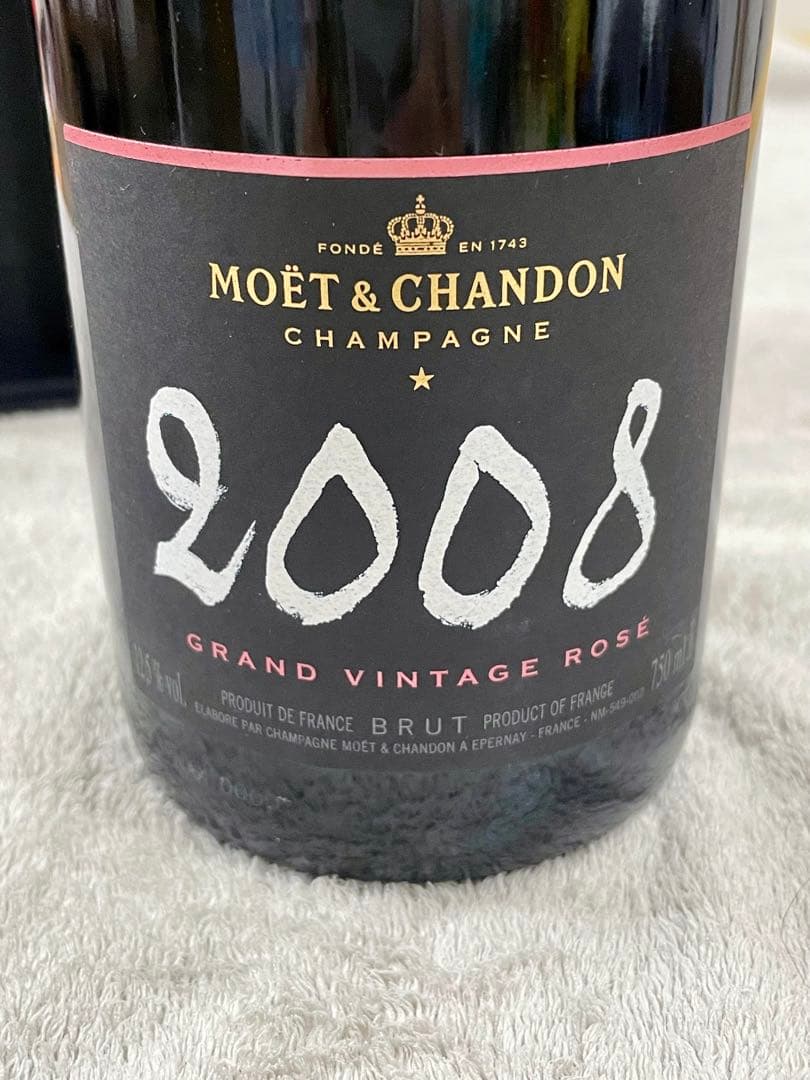 MOET CHANDON 2008 GRAND VINTAGE ROSE 750