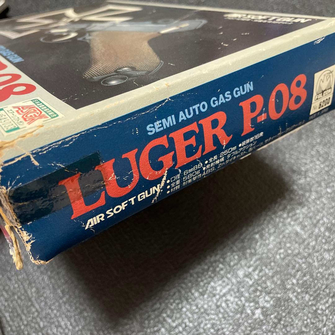 FTC ルガーP08 セミオートガスガン 美品