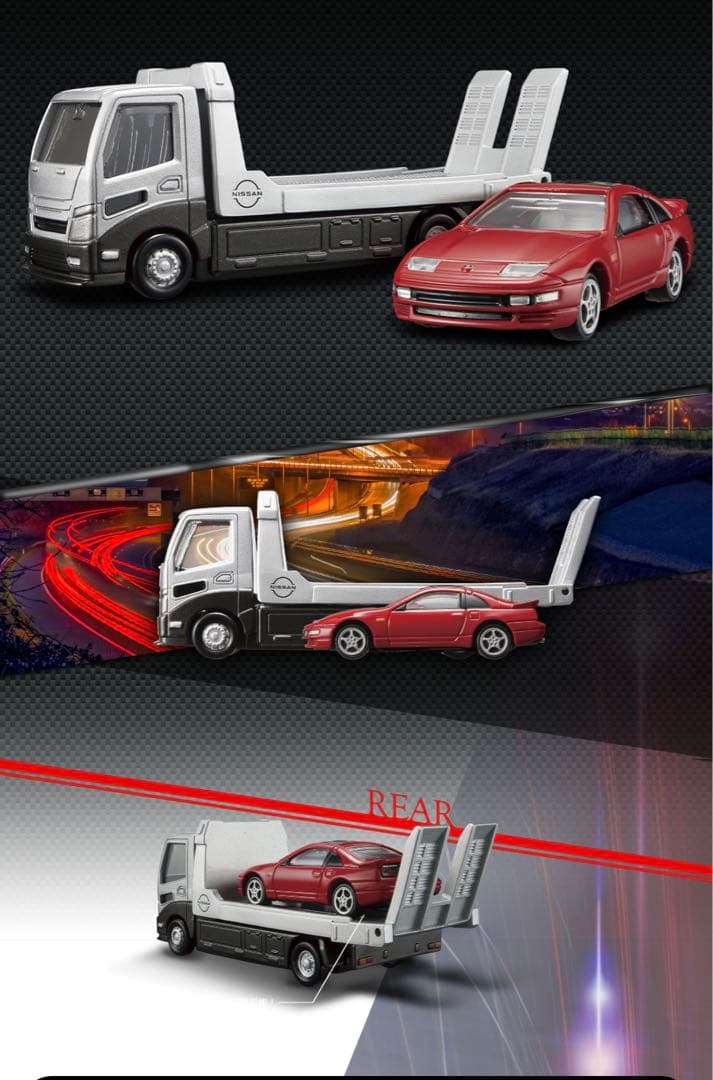 新品未開封テープ付き　トミカトランスポーター第1弾3種セット