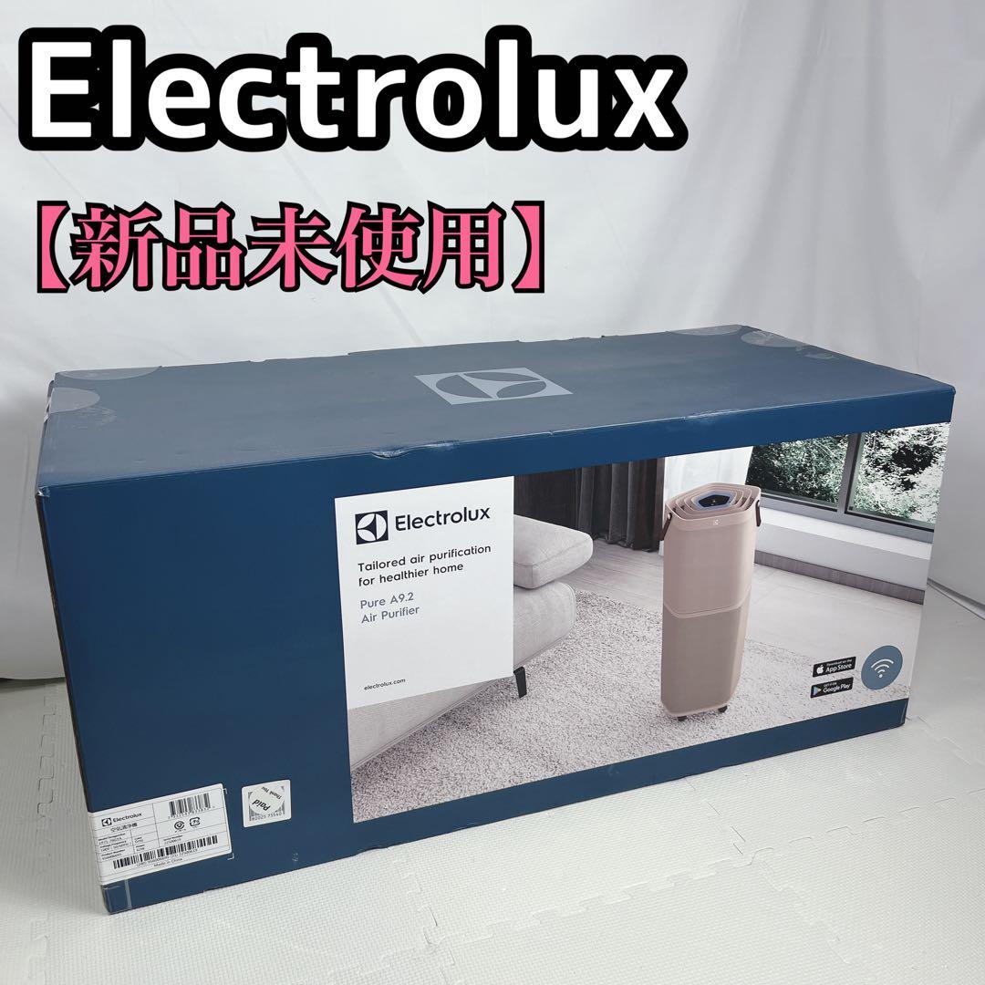 camus】【Hennessy】 4本set