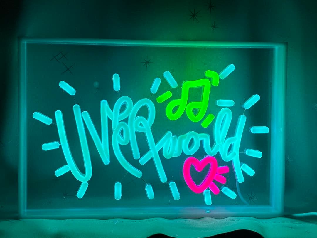 UVERworld LEDネオンサインボード #uverworld , #longversion , 素敵に