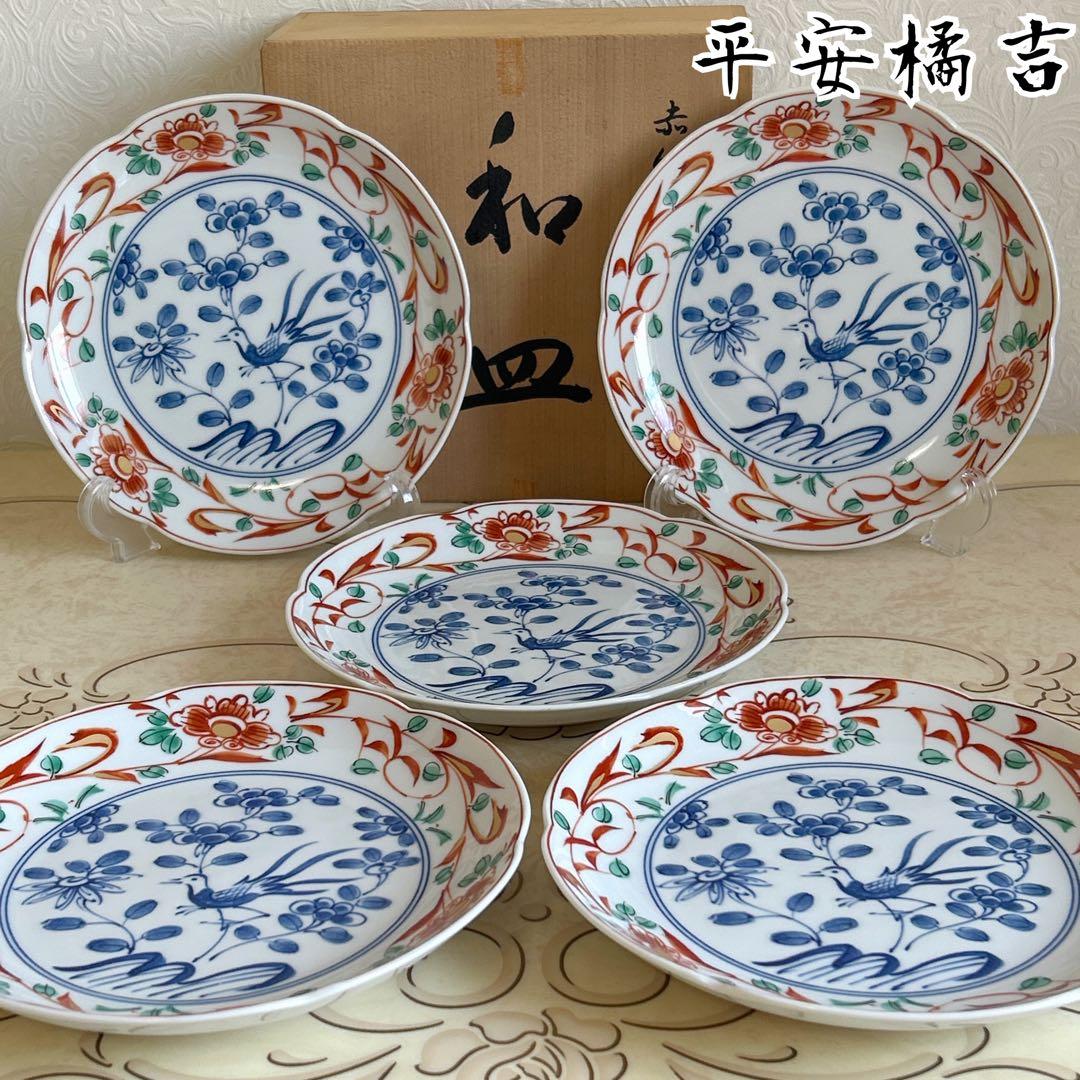 たち吉赤絵花鳥中皿揃5枚セット染付輪花皿和皿色絵古伊万里金彩
