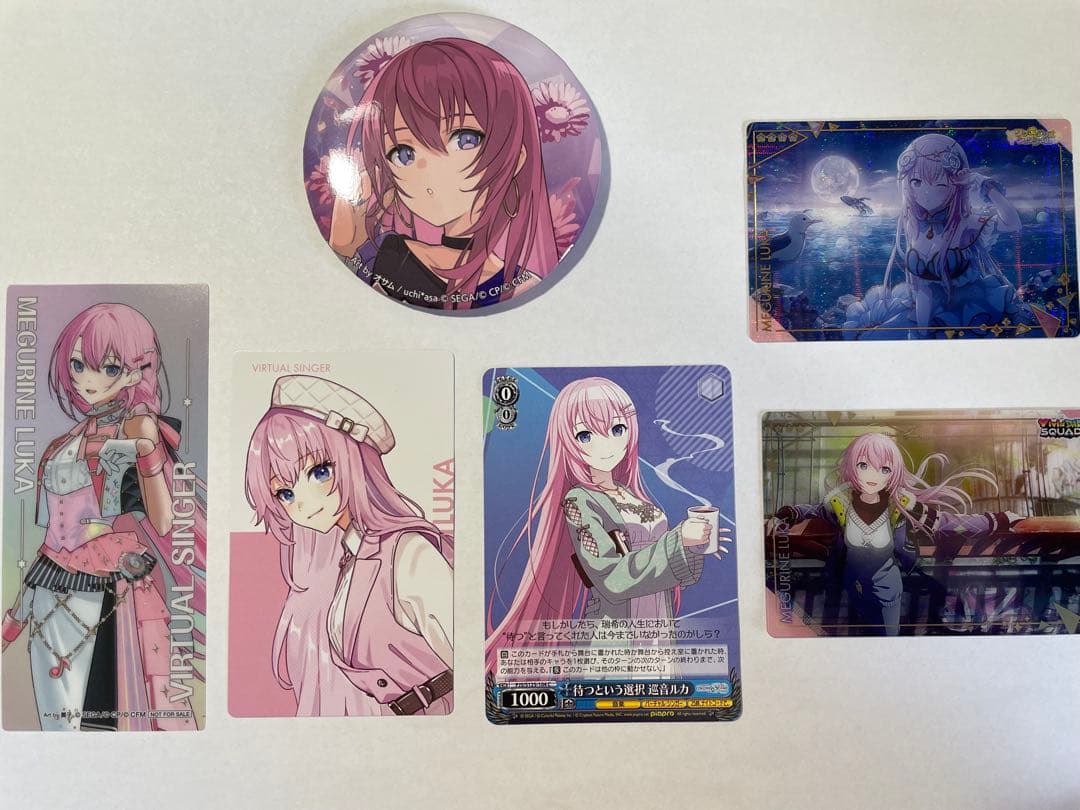 プロセカ 巡音ルカ まとめ売り - メルカリ