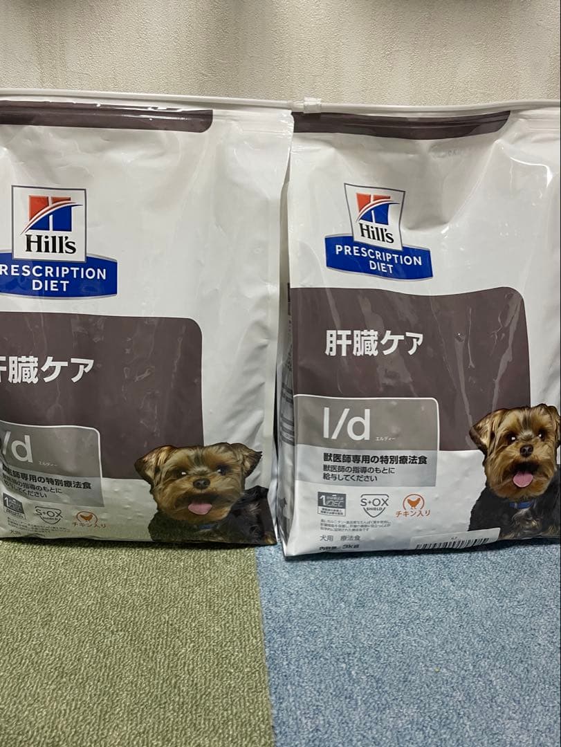 サイエンスヒルズ プレスクリプション l/d 肝臓ケア犬用療法食3kg×2袋