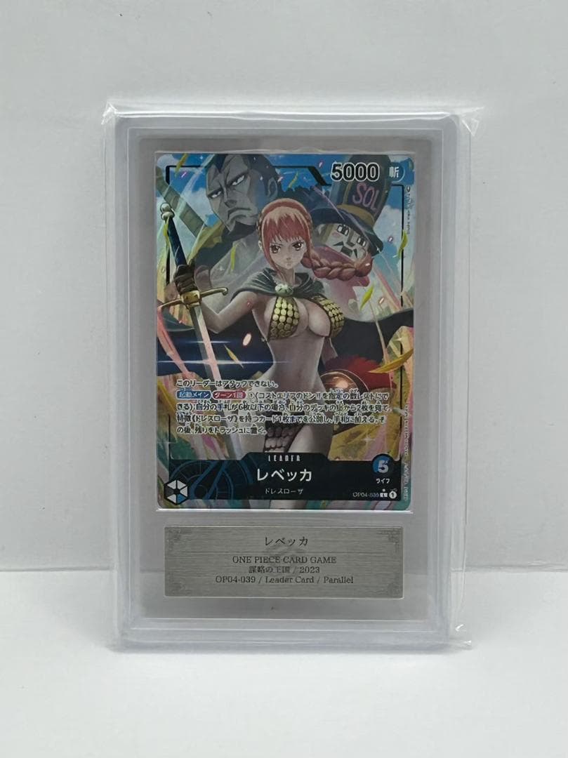 ラウズカード 仮面ライダーワイルドカリス 仮面ライダー剣 トレカ