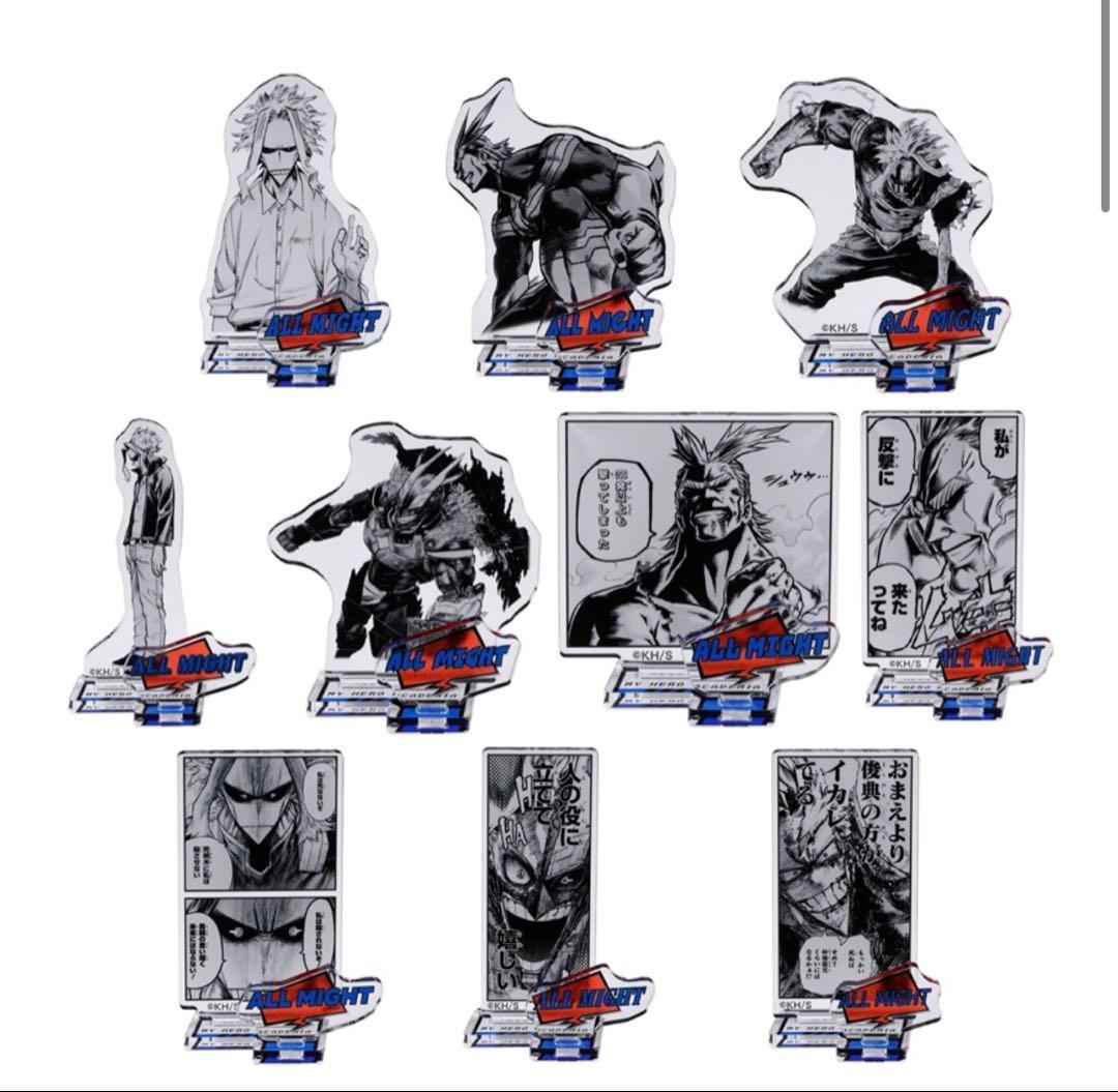 レア 限定受注 オールマイト アクリルフィギュアコレクション HEROES