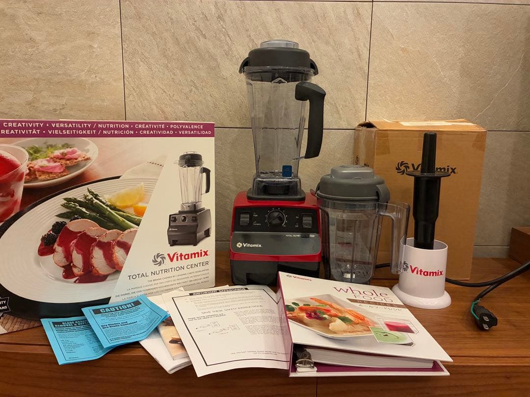 Vitamix Total Nutrition Center バイタミックス