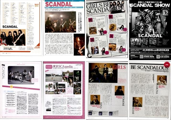 SCANDAL スキャンダル 雑誌 切り抜き 200P ◆貴重！デビュー～