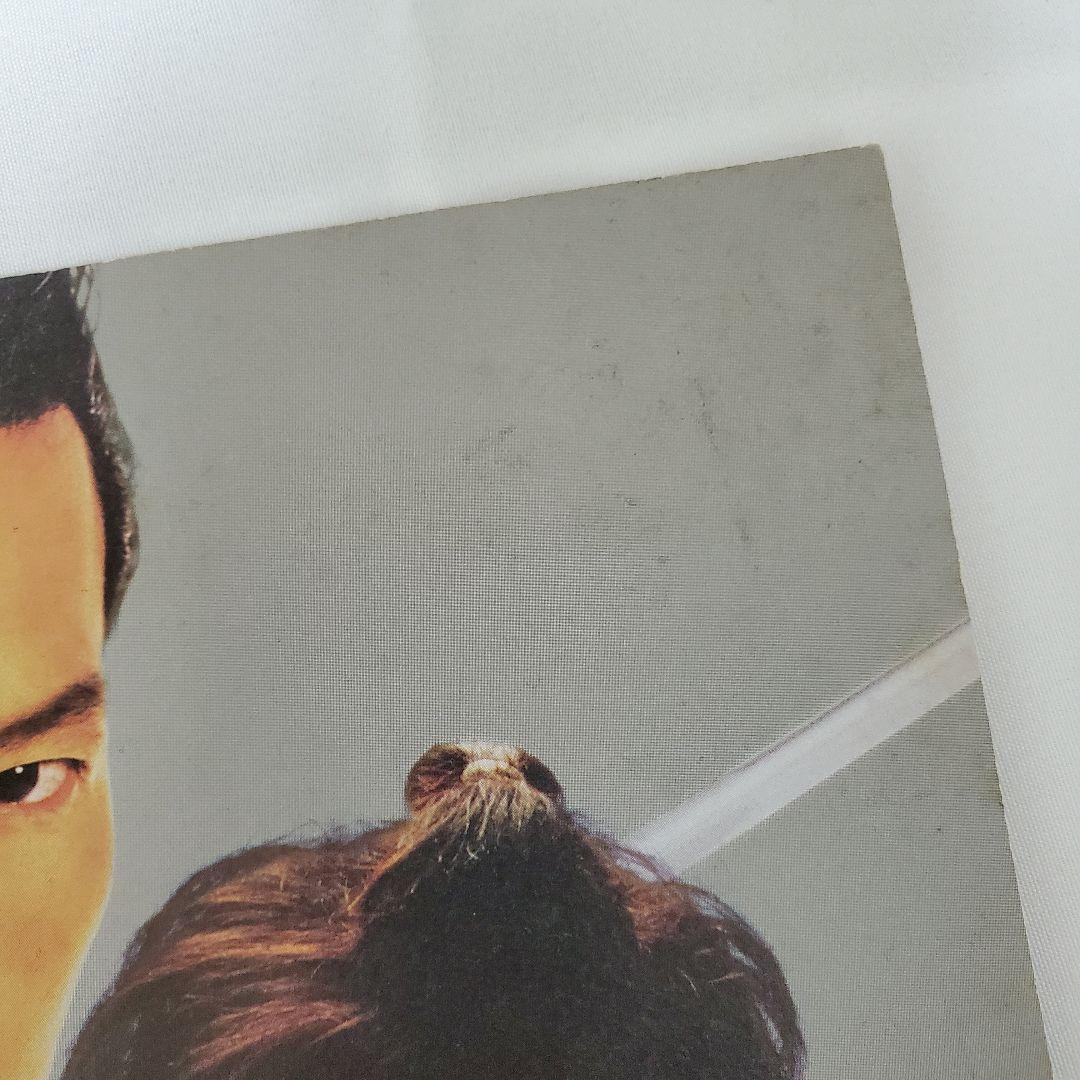 織田裕二 パンフレット うちわ 椿三十郎非売品プレスシート グッズ