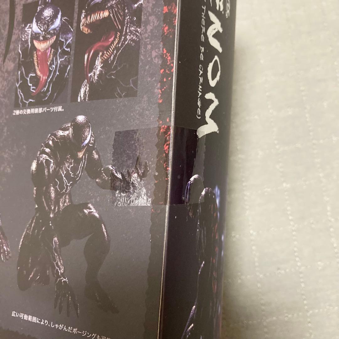 S.H.Figuarts ヴェノム(ヴェノム:レット・ゼア・ビー・カーネイジ)