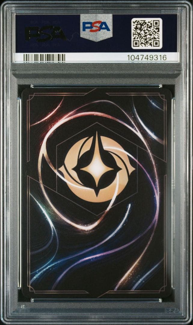 【世界1枚】ディズニー　ロルカナ　ミッキーマウス　エンチャンテッド　PSA10