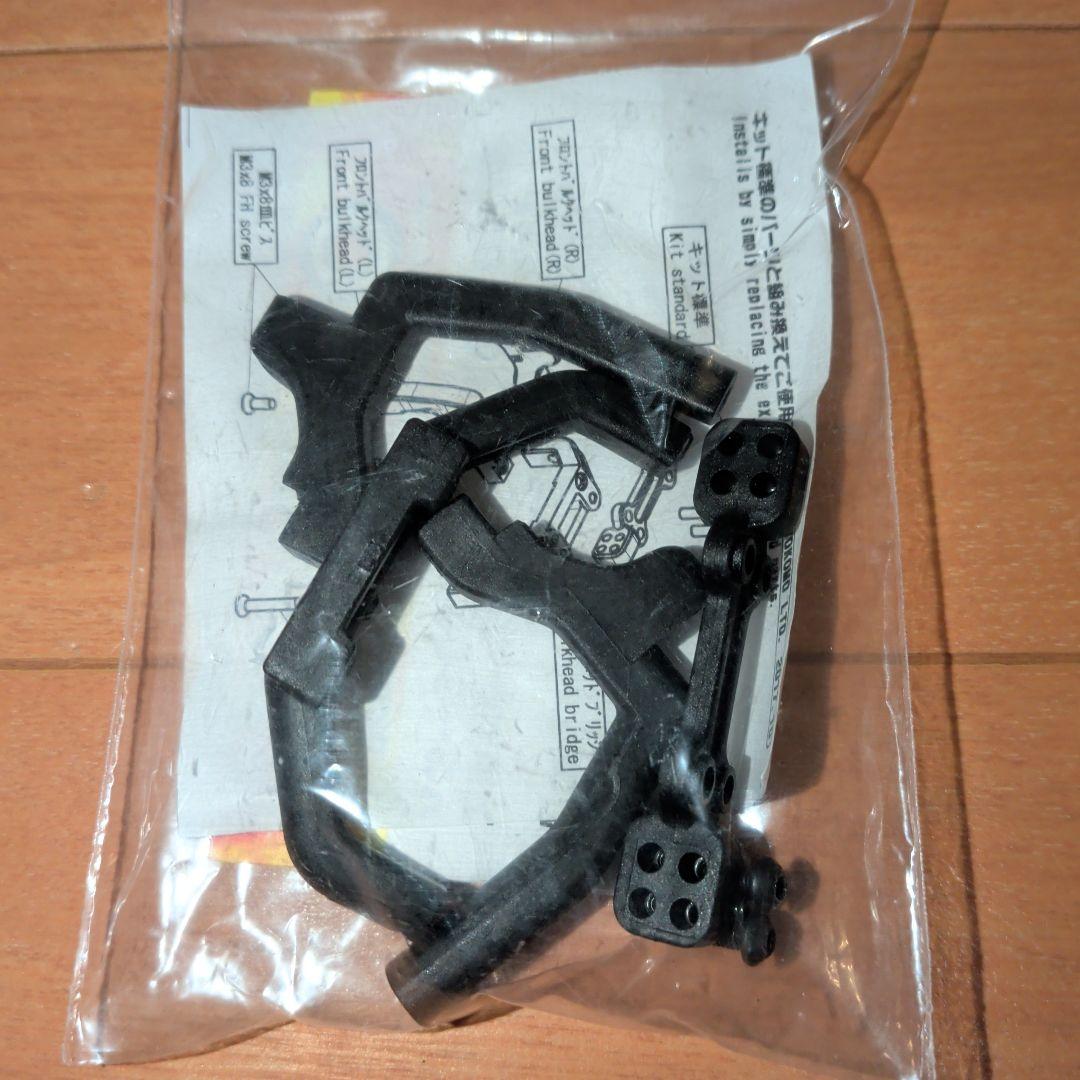 元*P様 ヨコモ　YD-2S 　アルミパーツ　サーボ付