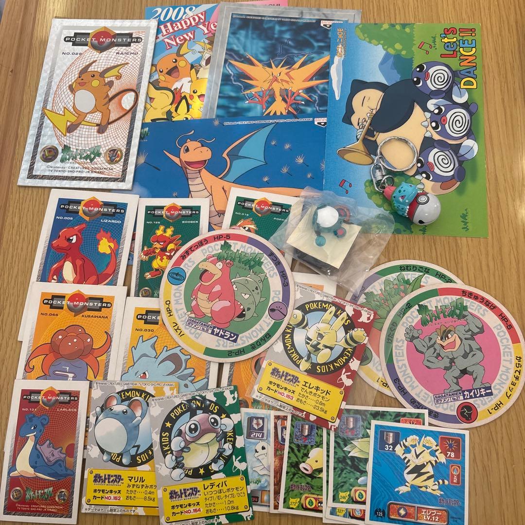 x*3様 ポケモンレトログッズ大量セット - メルカリ