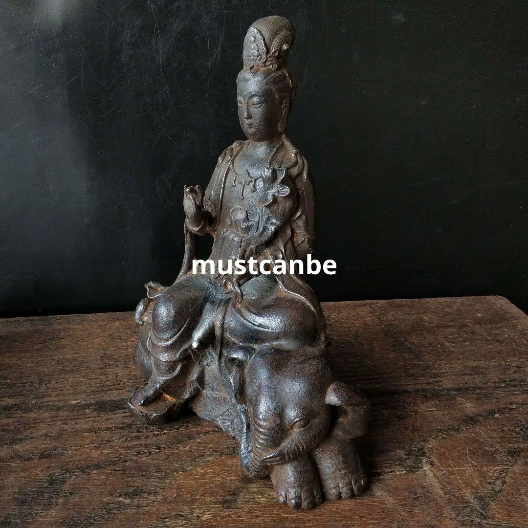 鉄器 鉄仏像 神像 鉄観音 普賢菩薩観音像 仏像 菩薩像 鎮宅 辟邪 招財 置物