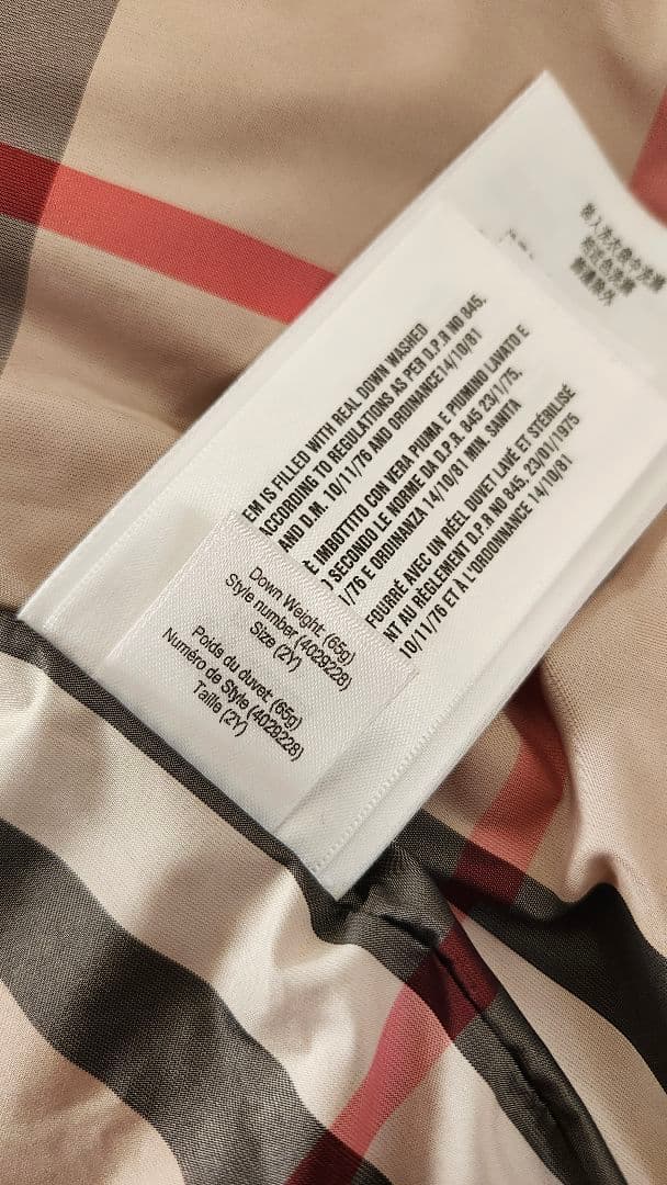 BURBERRY ダウン baby 2Y 92cm 赤