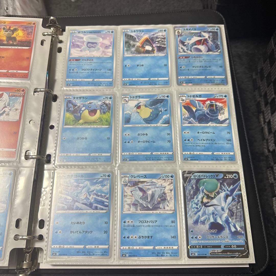 ポケモンカード s6H 白銀のランス