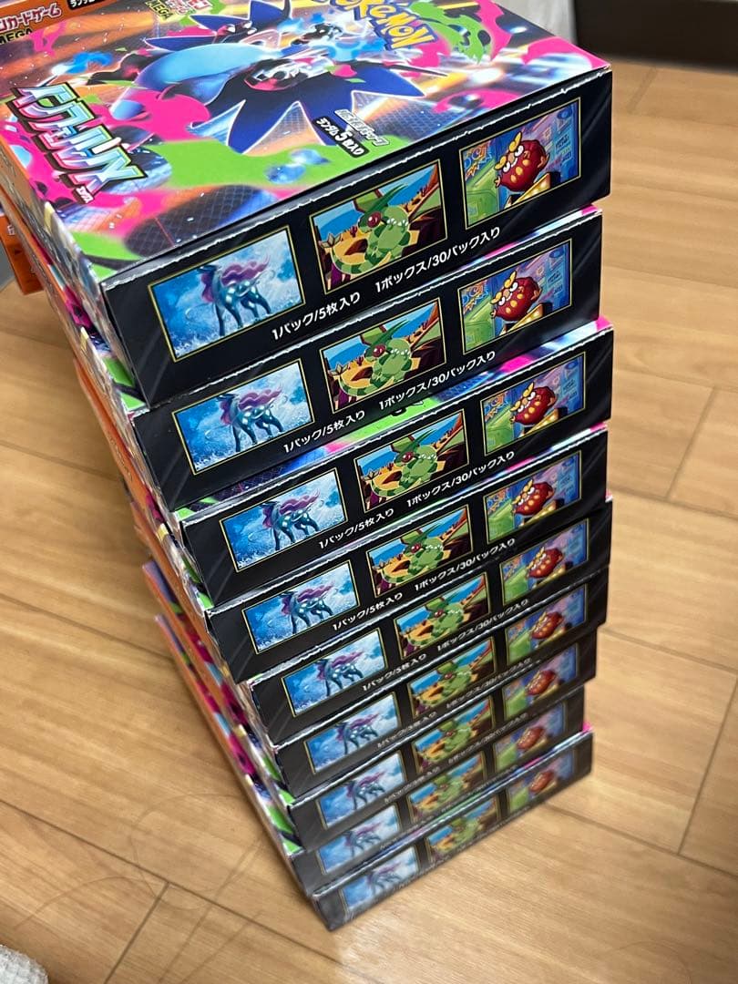 ポケモンカード MEGA 拡張パック　インフェルノX BOX未開封シュリンク付き